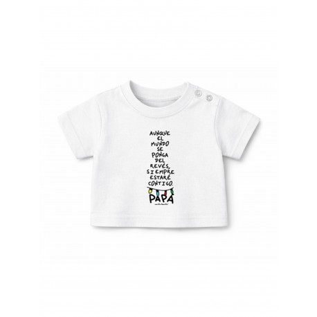 CAMISETA INFANTIL PAPÁ 2026